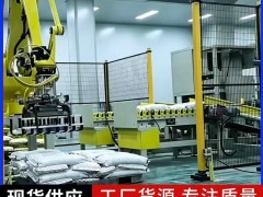 杂粮八宝粥袋装关节码垛机器人