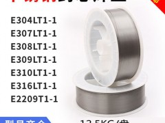 E310T1-1不锈钢药芯焊丝