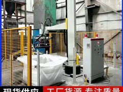 吨包袋提升码垛设备全自动堆码机