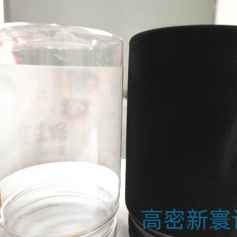 新寰XH180VA塑料植绒机