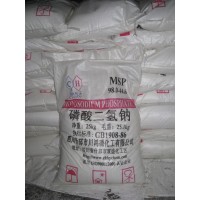 磷酸二氢钠