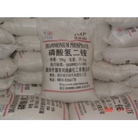 磷酸氢二铵