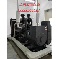 大连上柴700KW柴油发电机组