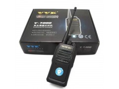 酒店对讲机威科三通vk7000大功率手台