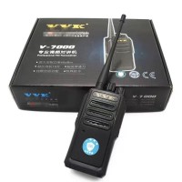 酒店对讲机威科三通vk7000大功率手台