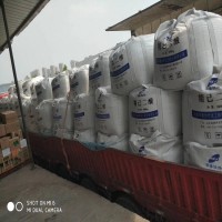 精己二酸国标优等品