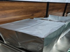 江苏苏州工业防潮防静电真空铝箔立体袋
