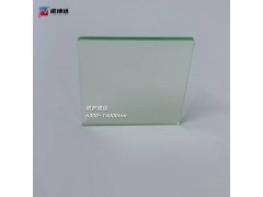 诺坤达浅绿色激光防护窗口，激光防护板，二氧化碳激光防护
