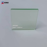 诺坤达浅绿色激光防护窗口，激光防护板，二氧化碳激光防护