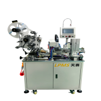 TS 200WJ激光焊接机